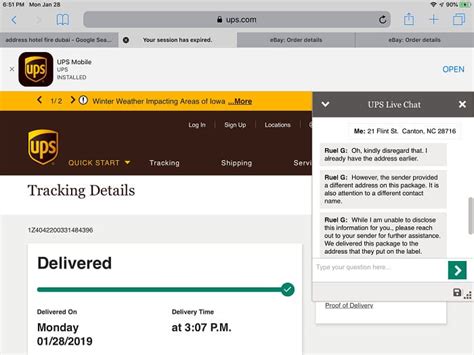 Product Info. The UPS Track Alert API provides best in-class package tracking visibility with near real time event updates for an improved customer experience and stream line logistic management. Updates are pushed to the user as soon as available with no constant polling required, thereby improving operational efficiency. Product Info.